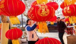 红火火,探寻民间传统节日的魅力与传承